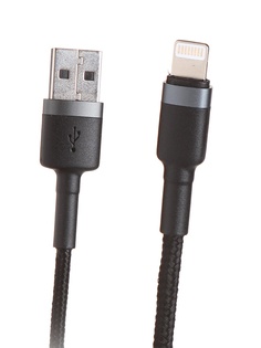 Аксессуар Baseus APPLE 8-pin Cafule 1.5A 2m Grey-Black CALKLF-CG1