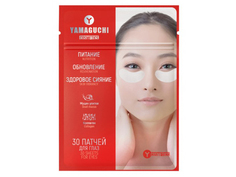 Патчи для глаз Yamaguchi Collagen and Snail Moisture Eye Patch 30шт 2823