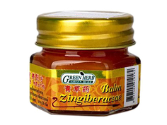 Бальзам Rasyan с имбирем 20g 0582