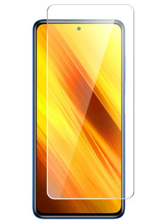 Антивандальное стекло Palmexx для Samsung Galaxy A71 / M51 / A91 UltraFit Full Glue PX/UFIT-SAM-A71