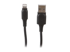 Аксессуар Xundd XDDC-011 USB - Lightning 1.2m Black УТ000025577