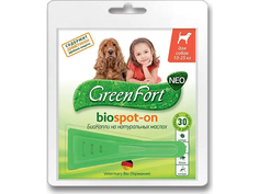 GreenFort G202 Био Капли для собак от эктопаразитов 1.5ml 17737