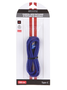 Аксессуар WIIIX USB - Type-C 1m Blue CB725-UTC-10BU