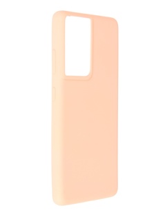 Чехол Pero для Samsung Galaxy S21 Ultra Liquid Silicone Light Pink PCLS-0038-PK ПЕРО