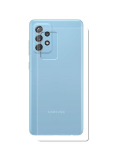 Гидрогелевая пленка LuxCase для Samsung Galaxy A72 0.14mm Back Transparent 86169