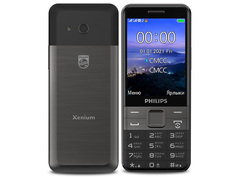 Сотовый телефон Philips Xenium E590 Black