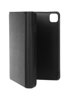 Чехол с клавиатурой GoodChoice для APPLE iPad Air 4 10.9 2020 GC-KEY-AIR4-10,9