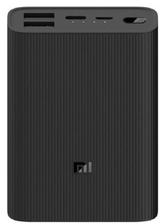 Внешний аккумулятор Xiaomi Mi Power Bank 3 Ultra compact, 10000mAh (BHR4412GL), черный