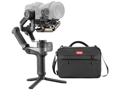 Стабилизатор Zhiyun Weebill 2 Pro C020118EUR