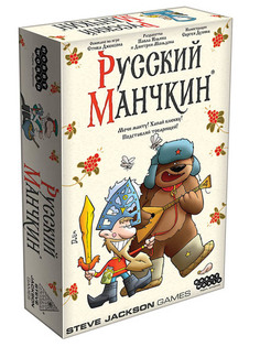 Настольная игра Hobby World Манчкин Русский 915245