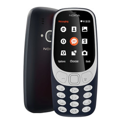 Сотовый телефон Nokia 3310 2017 (TA-1030) Blue Выгодный набор + серт. 200Р!!!