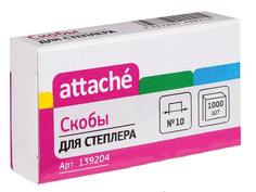 Скобы для степлера Attache №10 1000шт оцинкованные 139204