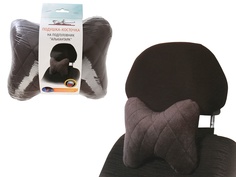 Подушка Подголовник Airline ASP-B-02 Gray