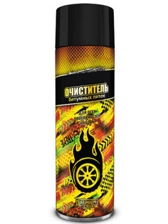 Очиститель битумных пятен Golden Snail 650ml GS 2005