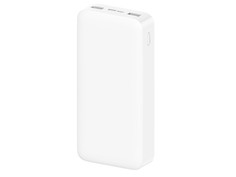 Внешний аккумулятор Xiaomi Redmi Power Bank Fast Charge 20000mAh PB200LZM White VXN4285GL