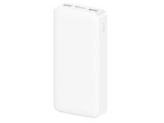 Внешний аккумулятор Xiaomi Redmi Power Bank Fast Charge 20000mAh White Выгодный набор + серт. 200Р!!!