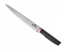 Нож Walmer Marshall W21110220 - длина лезвия 200cm