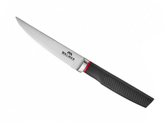 Нож Walmer Marshall W21110511 - длина лезвия 110cm