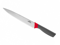 Нож Walmer Shell W21120220 - длина лезвия 200mm