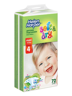 Подгузники Helen Harper подгузники Soft & Dry Maxi (9-14 кг), 72 шт
