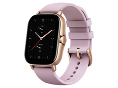 Умные часы Xiaomi Amazfit A2021 GTS 2e Lilac Purple Выгодный набор + серт. 200Р!!!