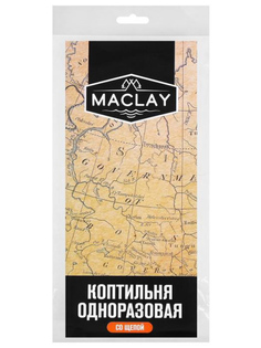 Коптильня Maclay №1 5073041