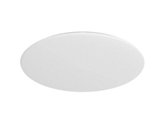 Светильник Yeelight A2001C550 Ceiling Light White YLXD031 Xiaomi