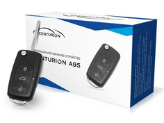 Сигнализация Centurion A95