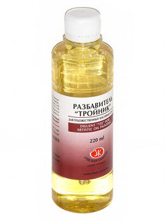 Разбавитель Невская Палитра Тройник 220ml 2432918