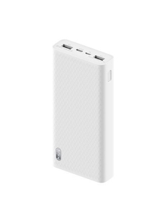 Внешний аккумулятор Xiaomi ZMI Power Bank QB821A 20000mAh White Выгодный набор + серт. 200Р!!!