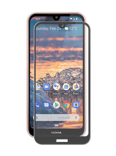 Защитное стекло Liberty Project для Nokia G10 Thin Frame Full Glue 0.33mm 2.5D 9H Black 0L-00051205