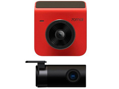 Видеорегистратор 70mai Dash Cam A400 + Rear Cam Set A400-1 Red Xiaomi