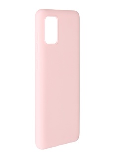 Чехол Alwio для Samsung Galaxy A31 Soft Touch Light Pink ASTGA31PK