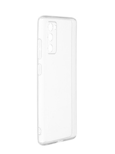 Чехол Alwio для Samsung Galaxy S20 Fan Edition Transparent ATRGS20FE