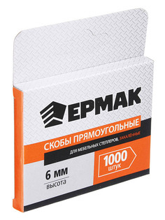 Скобы Скобы для степлера Ермак 6mm 11.3x0.7mm 1000шт 648-032