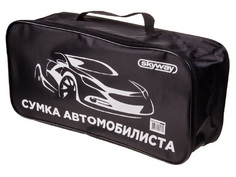 Skyway 48x24x14cm Black S05301008