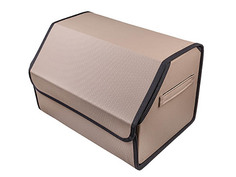 Органайзер Skyway Classic 49x30x30cm экокожа Beige S06404005