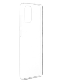 Чехол Alwio для Samsung Galaxy A71 Transparent ATRGA71
