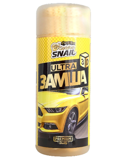 Синтетическая ультра замша Golden Snail 43x32cm с пропиткой и 3D текстурой GS 0453