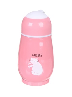 Термос Svoboda Voli Будешь? 200ml 5200244