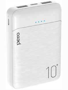 Внешний аккумулятор Pero Power Bank PB02 10000mAh 2xUSB-A 2.1A White PB02WH ПЕРО