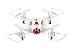 Квадрокоптер Syma X23W White Выгодный набор + серт. 200Р!!!