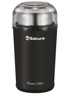 Кофемолка Sakura SA-6173BK