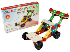 Конструктор Десятое Королевство Болид 02182