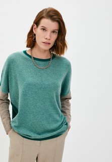 Джемпер Gerard Darel 