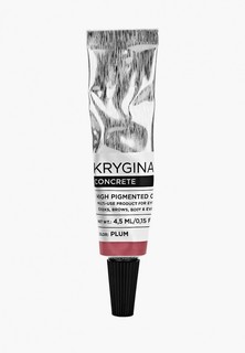 Средство Krygina Cosmetics Concrete Plum розовая матовая помада, тени для век, подводка для глаз, 4.5 мл