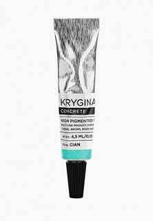 Средство Krygina Cosmetics Concrete Cian жидкие тени для век голубые, подводка, помада, 4.5 мл