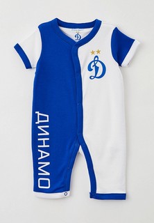 Комбинезон бельевой Atributika & Club™ ФК Динамо