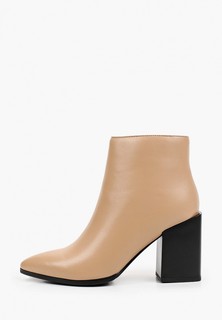 Ботильоны La Grandezza Exclusive for Lamoda