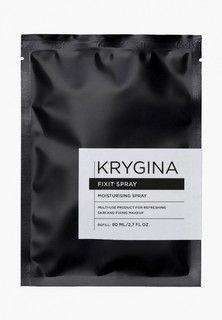 Фиксатор для макияжа Krygina Cosmetics сменный блок, основа под макияж, праймер для лица Fixit Spray Refill, 80 мл